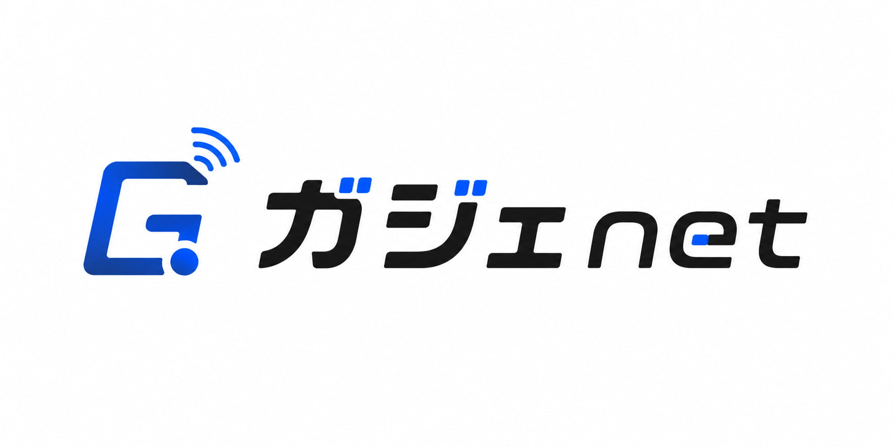 ガジェnet